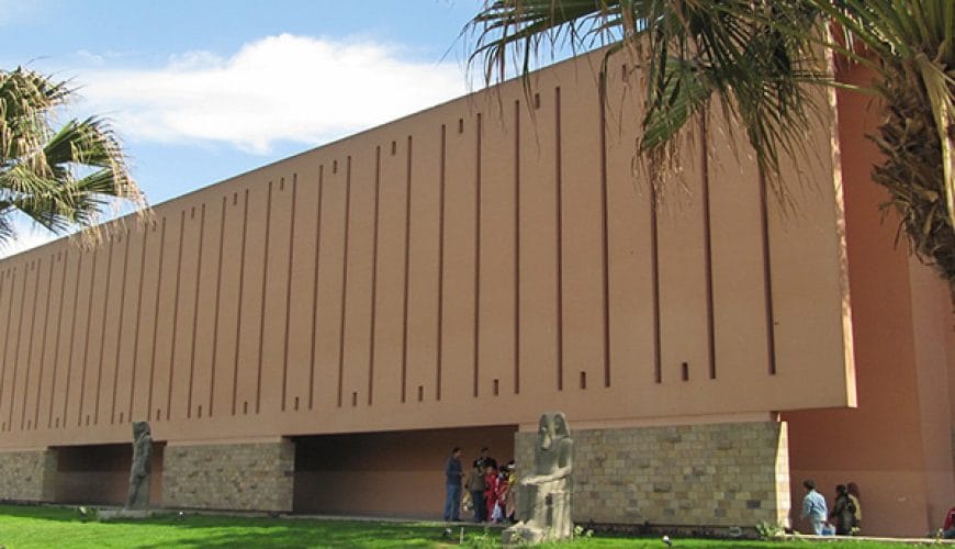 Discover the Legacy of Pharaohs at Luxor Museum<span class="rmp-archive-results-widget rmp-archive-results-widget--not-rated"><i class=" rmp-icon rmp-icon--ratings rmp-icon--star "></i><i class=" rmp-icon rmp-icon--ratings rmp-icon--star "></i><i class=" rmp-icon rmp-icon--ratings rmp-icon--star "></i><i class=" rmp-icon rmp-icon--ratings rmp-icon--star "></i><i class=" rmp-icon rmp-icon--ratings rmp-icon--star "></i> <span>0 (0)</span></span>