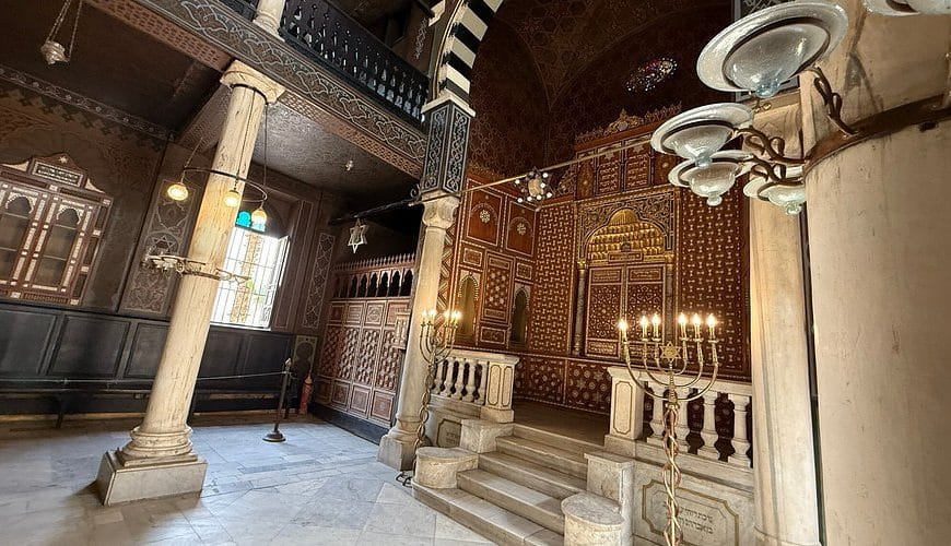 Explore Ben Ezra Synagogue in Cairo<span class="rmp-archive-results-widget rmp-archive-results-widget--not-rated"><i class=" rmp-icon rmp-icon--ratings rmp-icon--star "></i><i class=" rmp-icon rmp-icon--ratings rmp-icon--star "></i><i class=" rmp-icon rmp-icon--ratings rmp-icon--star "></i><i class=" rmp-icon rmp-icon--ratings rmp-icon--star "></i><i class=" rmp-icon rmp-icon--ratings rmp-icon--star "></i> <span>0 (0)</span></span>