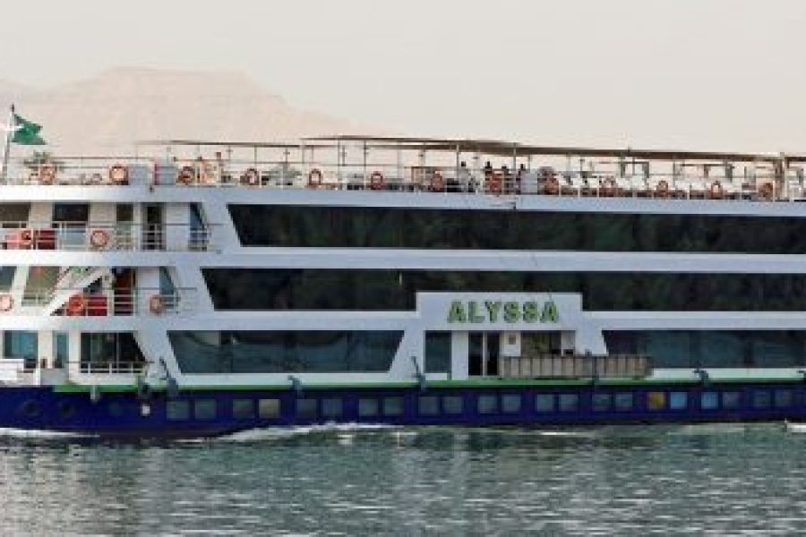 Alyssa Nile Cruise